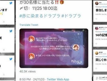 如何充分利用Twitter打造个人品牌（掌握关键技巧，成就社交媒体之王）