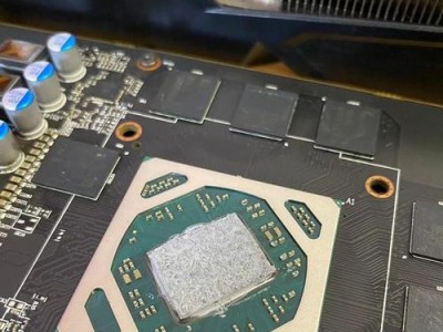 RX590电脑频繁蓝屏问题解析（探究RX590显卡导致电脑频繁蓝屏的原因与解决方法）