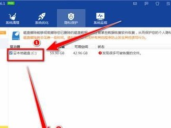如何恢复被删除的电脑文件？（通过备份和恢复功能轻松找回丢失的数据）