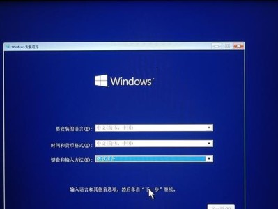一步步教你在Win10系统上安装SSD硬盘（优化你的计算机性能，提升系统速度）