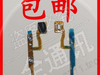 Y67L（探索Y67L的先进功能与卓越性能）