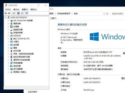 教你如何将联想Win10系统改为XP系统（从Win10回到经典的XP，轻松操作，恢复怀旧之情）