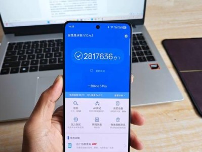 一加5T值得买吗？（从性能到价格，全方位解析一加5T的优势与劣势）