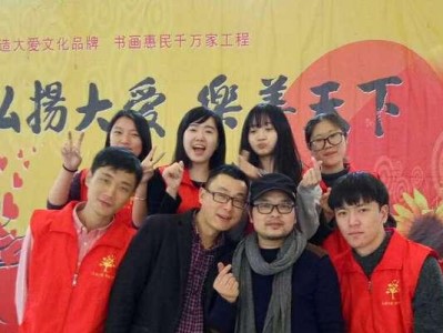 探究以麦爱文化的特点和影响力（一家充满活力与创新的文化传媒公司）
