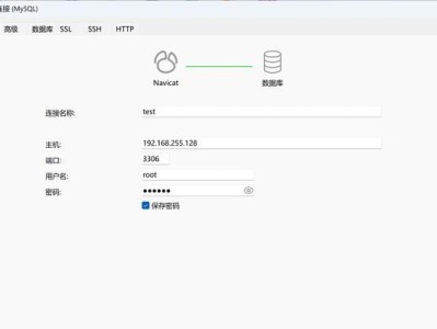 一键格式化教程（快速、便捷的操作步骤，让你的电脑焕然一新）