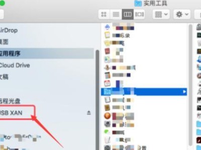 如何恢复MacBookPro至出厂设置（简单步骤教你快速恢复MacBookPro至出厂设置）