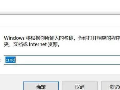 U盘格式化后数据恢复需要多久？（数据恢复时间取决于多种因素）