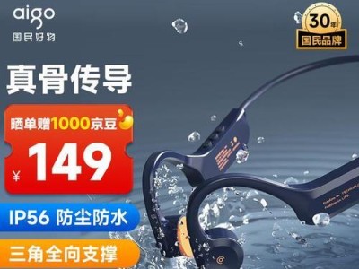 爱国者105（解析爱国者105性能、特点和未来）