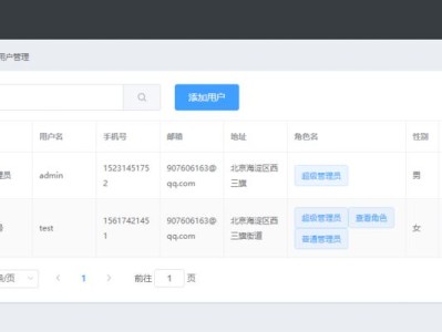 如何以标准用户身份恢复系统（简单步骤帮助您恢复系统到正常运行状态）