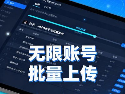 电脑日志查看出错的解决方法（解决电脑日志查看错误的有效措施）