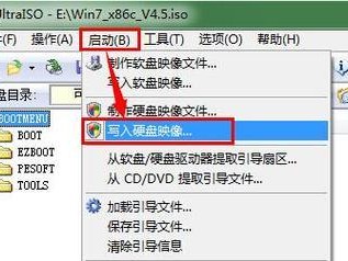 ISO刻录教程（详解如何利用大容量ISO刻录光盘存储大量数据）