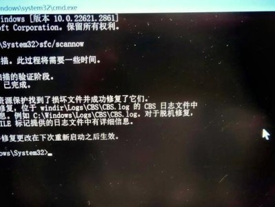 电脑蓝屏快速恢复出厂设置（电脑蓝屏故障？快速恢复出厂设置让你重新开始）
