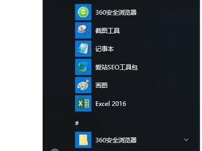 以苹果电脑用大白菜装Win7系统教程（从苹果到Windows）