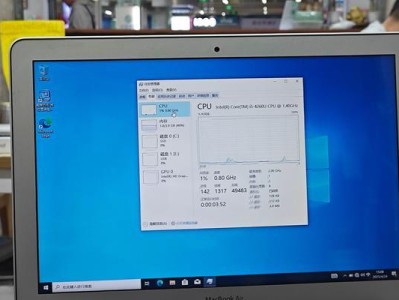 电脑换完内存后无法开机的解决方法（内存更换后，电脑无法正常启动的解决办法）