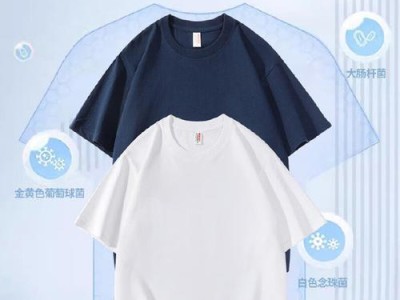 凡客诚品（探索凡客诚品的创新力与品牌魅力）