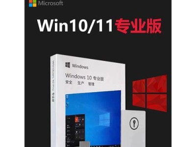 使用U盘进行Win10重装的详细教程（一步步教你如何使用U盘重新安装Windows10系统）