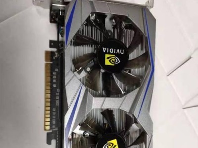 《以GTX1050Ti显卡安装教程》（一步步教你安装GTX1050Ti显卡，让你的电脑性能提升一倍）