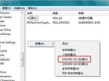 如何将操作系统从Windows7升级回WindowsXP（逆转升级决策，回到熟悉的XP环境）