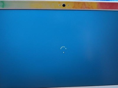 联想电脑开机蓝屏转圈圈的解决方法（探索联想电脑开机蓝屏转圈圈的原因及应对策略）