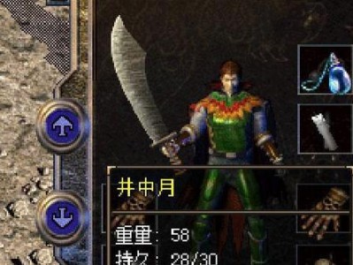 雷柏V500SV500L如何？一场键盘之间的巅峰对决（全面升级的性能与设计，一触即发）