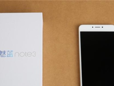 魅族Note3拍照如何？解析其出色的摄影能力（深入了解魅族Note3的摄影功能和拍照效果，以及其优势所在）