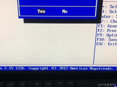 电脑蓝屏重启后如何更改固件设置（解决电脑蓝屏问题的有效方法及步骤）
