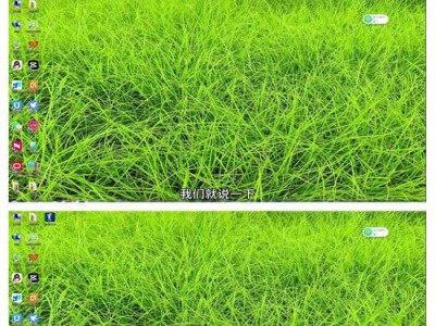插上U盘启动盘，轻松安装操作系统！（简单教程带你一步步完成U盘启动盘的制作）