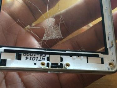 LGP880（探索LGP880的功能和特点，为你带来无限可能）