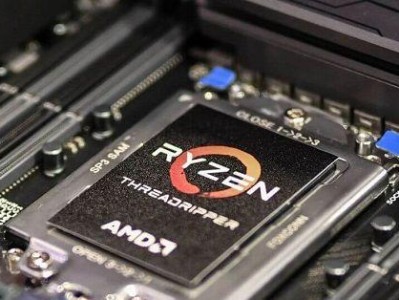 全面解读Ryzen7装机教程——打造高性能电脑的关键步骤（Ryzen7装机指南，助你轻松构建顶级电脑）