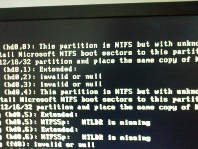 电脑黑屏无法开机的可能原因与解决方法（揭秘电脑黑屏背后的故障及应对之策）