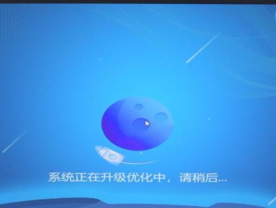 云骑士系统教程（以云骑士为导向，深入了解云计算和网络安全的秘密）