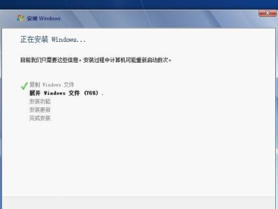 固态硬盘U盘分区教程（以Windows10操作系统为例，轻松掌握固态硬盘U盘分区技巧）