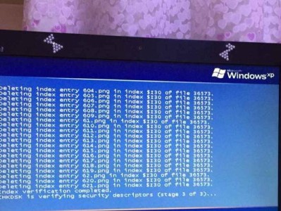 电脑开机自动蓝屏？别慌，教你解决问题！（电脑蓝屏自动重启，导致无法正常开机？快速排除故障的方法！）