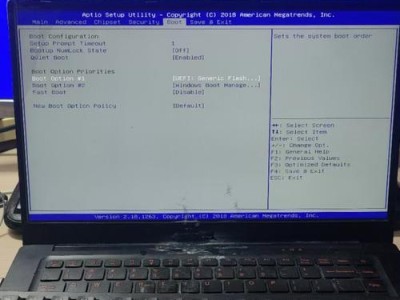 新电脑系统装系统教程（轻松搭建新电脑系统，让你的电脑焕发新生）