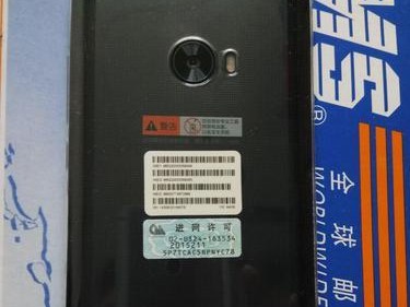 小米手机Note2（一部性价比超高的中档手机）