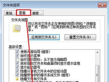 索尼笔记本改装Win7系统教程（详细步骤让你轻松升级）