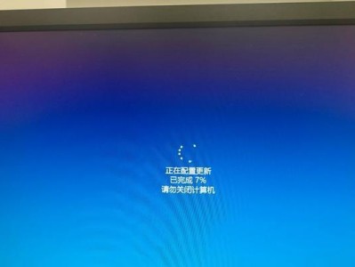 电脑开机启动后蓝屏问题解决方法（解析电脑开机启动后出现蓝屏的原因以及如何修复）