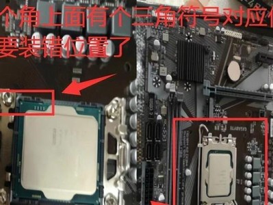 Windows电脑双系统安装教程（详细步骤教你在Windows电脑上安装双系统）