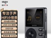 旷世播放器（探索旷世播放器的无限可能，让你享受全新的视听体验）