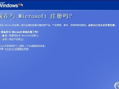 深入学习Win7的教程，轻松掌握技巧（Win7学习教程，帮你成为电脑高手）