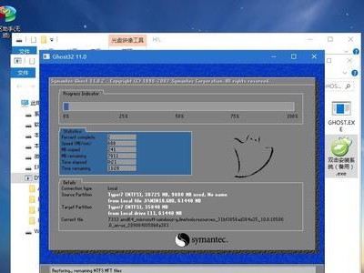 Windows7光盘重装教程（从制作光盘到重装步骤，轻松解决系统问题的方法！）