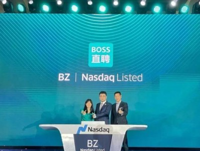 揭秘BOSS直聘企业怎么样（全面评析BOSS直聘平台的特点和优势，帮你找到理想的工作）