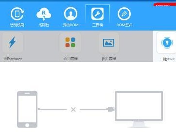 手机刷机教程（从入门到精通，掌握手机刷机的技巧）