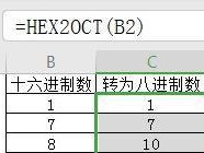 快速填充公式的技巧与方法（简便有效的公式填充策略及应用技巧）