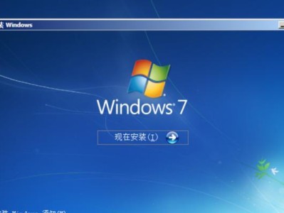 Win7系统字体安装教程（详细步骤教你如何在Win7系统上安装字体）