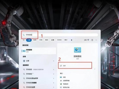 台式电脑快速进入休眠的方法（掌握休眠快捷键，实现台式电脑快速休眠）