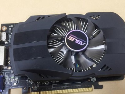 技嘉显卡GTX750的性能评测与使用体验（一款经济实惠的游戏显卡，适合轻度游戏玩家）