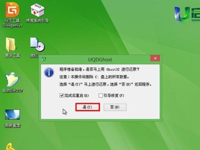 使用U盘安装Win8系统的详细教程（通过U盘快速安装Win8系统，轻松升级电脑操作系统）