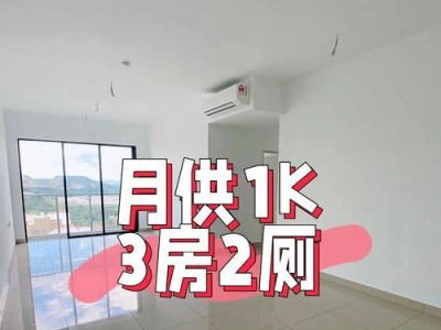 从安装到使用，轻松掌握MRT的打开方法（MRT软件安装完毕后，如何启动并使用？）