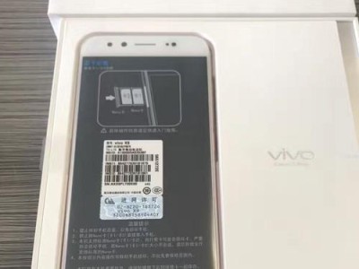 华为畅享G9（华为畅享G9）